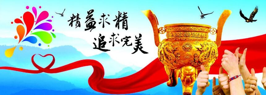 1610761313820550.jpg 20180316120372107210.jpg